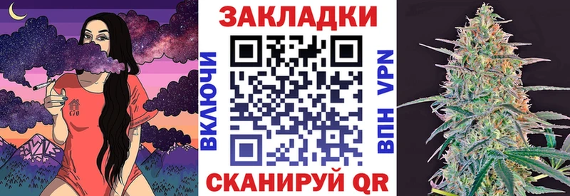 Цена Ленинск-Кузнецкий APVP  NBOMe  Меф  ГАШИШ  Конопля  МДМА 