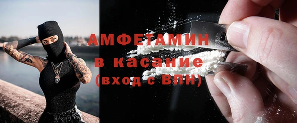 бутик Алзамай