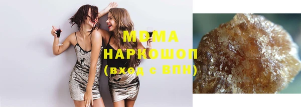 соль ск Аркадак