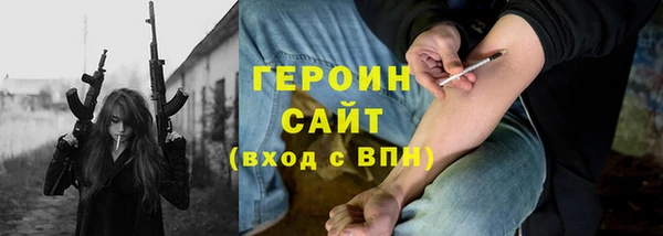 таблы Алексин