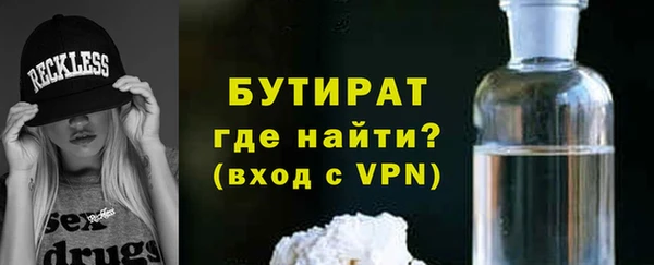 СК Арсеньев