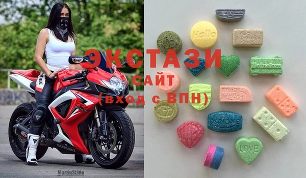 бутик Алзамай