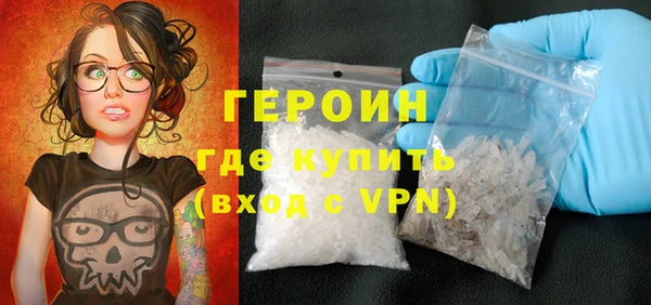 СК Арсеньев