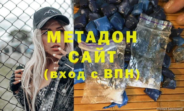 spice Иннополис