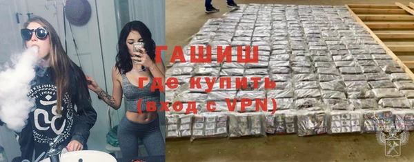 СК Арсеньев