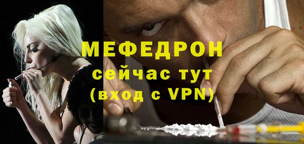 СК Арсеньев