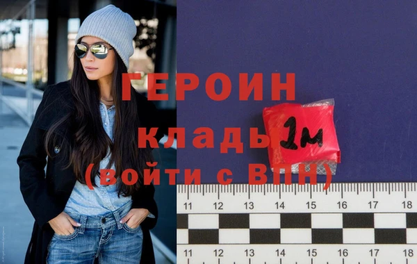 таблы Алексин