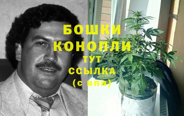 бутик Алзамай