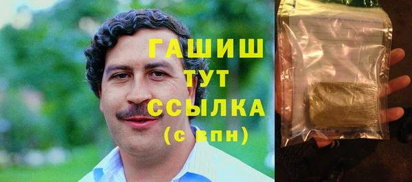 таблы Алексин