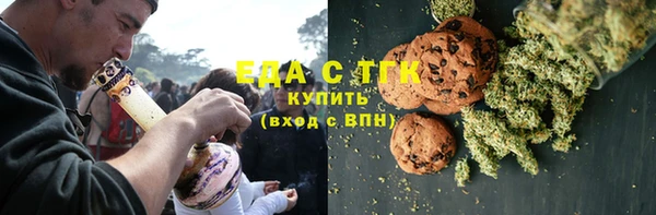 каннабис Алексеевка