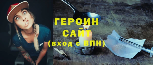 соль ск Аркадак
