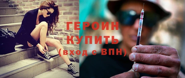 СК Арсеньев
