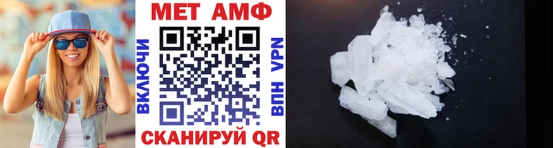 даркнет сайт  Ленинск-Кузнецкий  дарк нет как зайти  Первитин Декстрометамфетамин 99.9% 